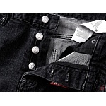 Dsquared2 Jeans For Men # 300546, cheap Dsquared2 Jeans