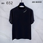 Gucci Short Sleeve T Shirts For Men # 300809