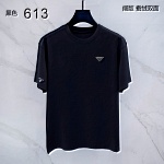 Prada Short Sleeve T Shirts For Men # 300851, cheap Short Sleeved Prada