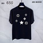 Chrome Hearts Short Sleeve T Shirts For Men # 300859, cheap Chrome Hearts
