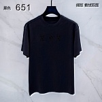 Chrome Hearts Short Sleeve T Shirts For Men # 300862, cheap Chrome Hearts