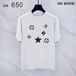 Chrome Hearts Short Sleeve T Shirts For Men # 300863
