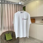 Chrome Hearts Short Sleeve T Shirts For Men # 301263, cheap Chrome Hearts