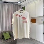 Gucci Short Sleeve T Shirts For Men # 301278, cheap Short Sleeved