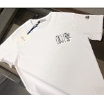 Moncler Short Sleeve T Shirts For Men # 301650, cheap For Men