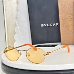 Bvlgari Sunglasses # 302140, cheap Bvlgari Sunglasses