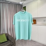 Loewe Short Sleeve T Shirt For Men  # 305211