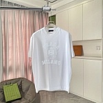 Prada Short Sleeve T Shirt For Men  # 305252