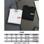 Louis Vuitton Short Sleeve T Shirts For Men # 305322, cheap Short Sleeved
