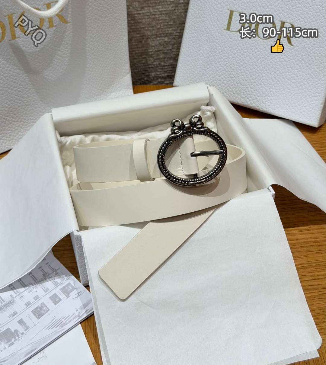 Dior 3.0cm Width Belts # 306093