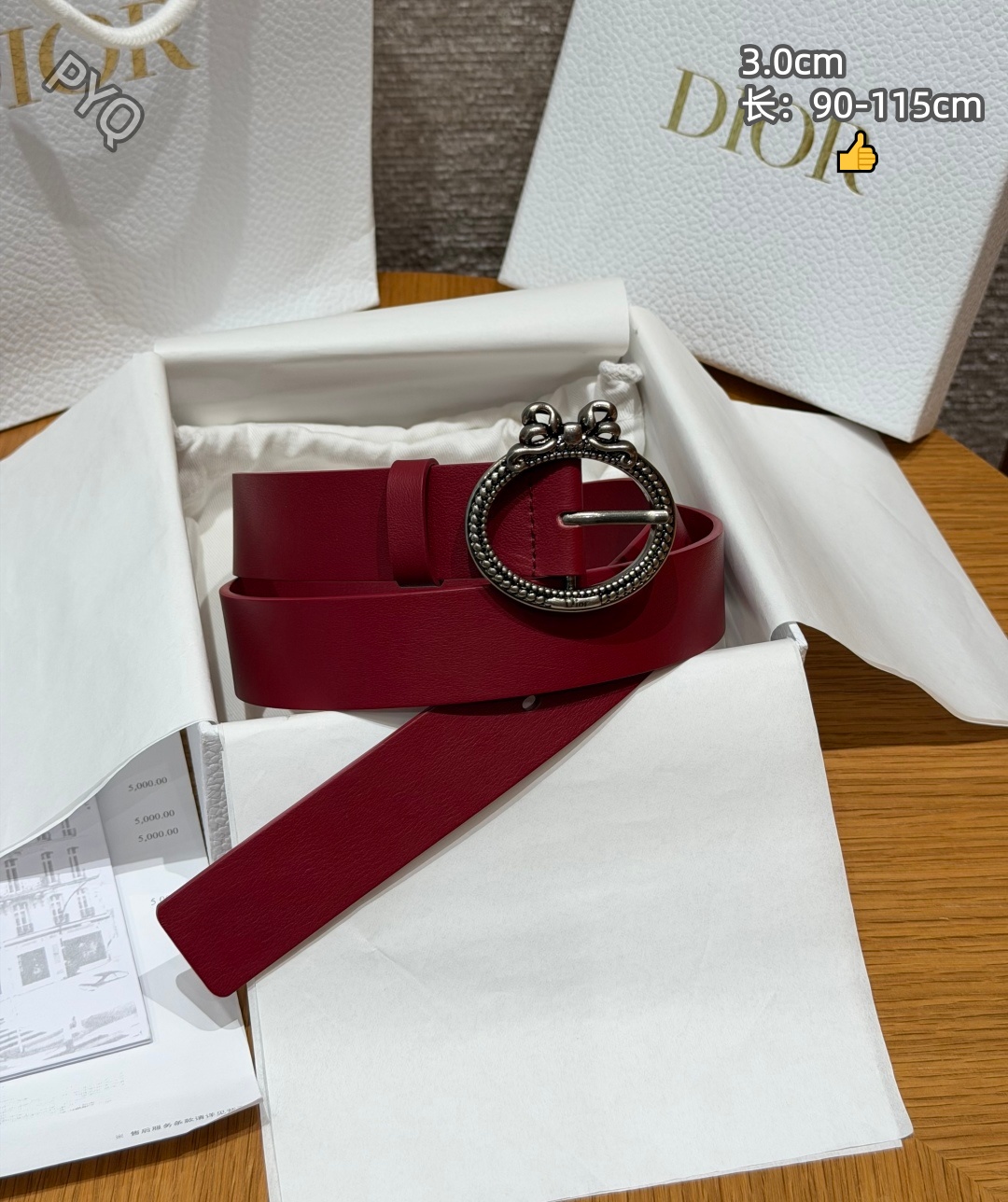 Dior 3.0cm Width Belts # 306094