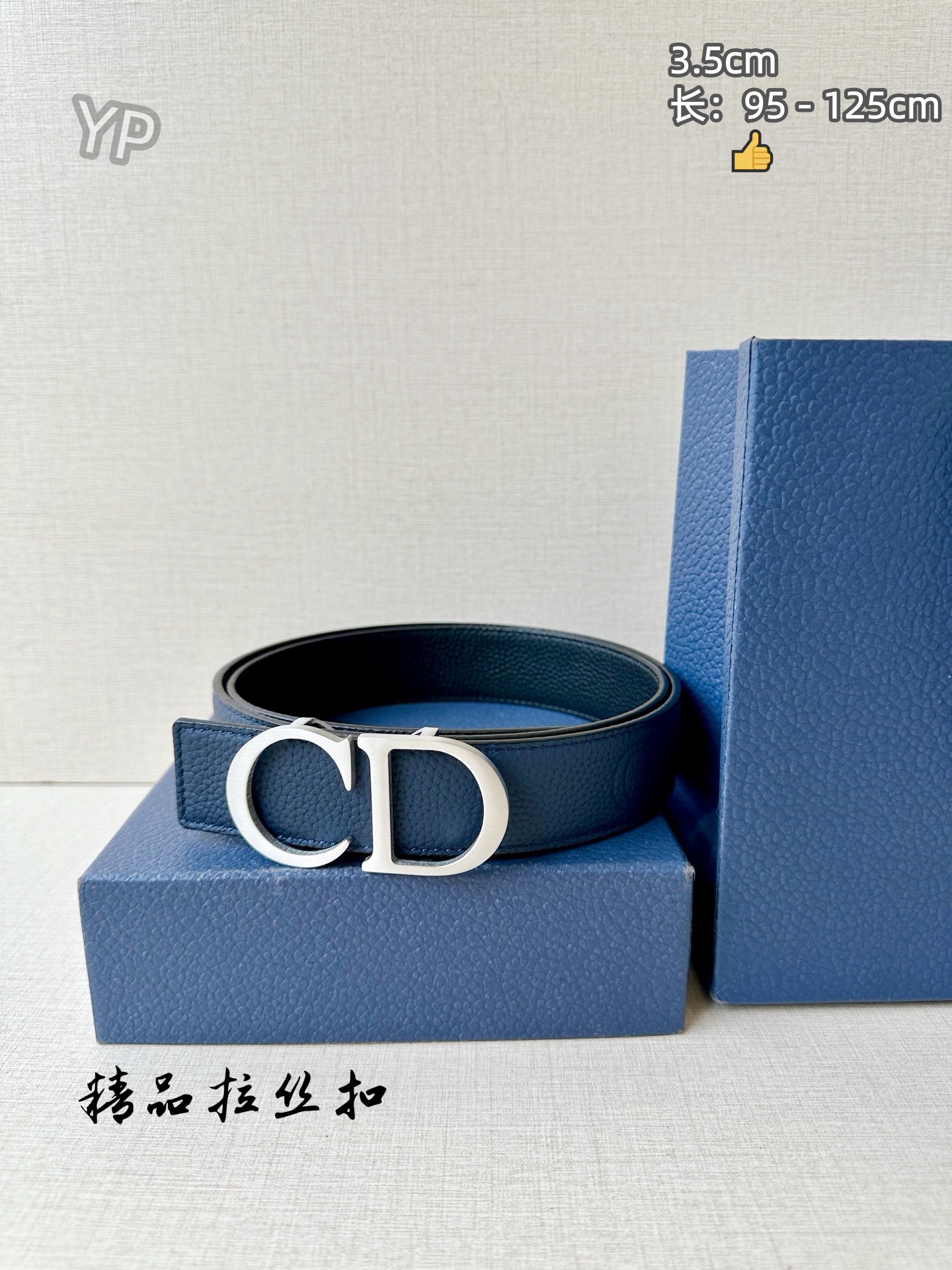 Dior 3.5cm Width Belts # 306102