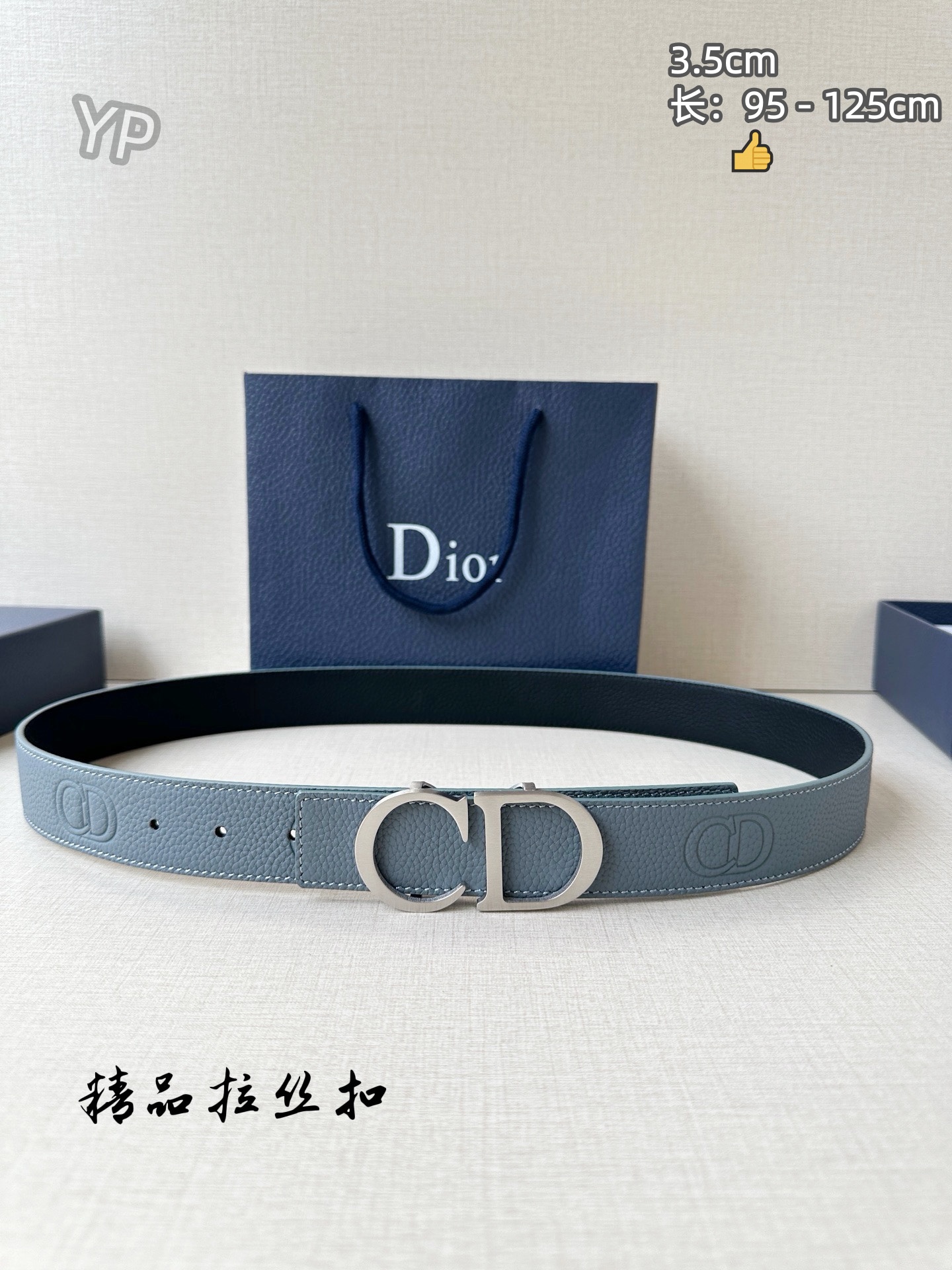 Dior 3.5cm Width Belts # 306103