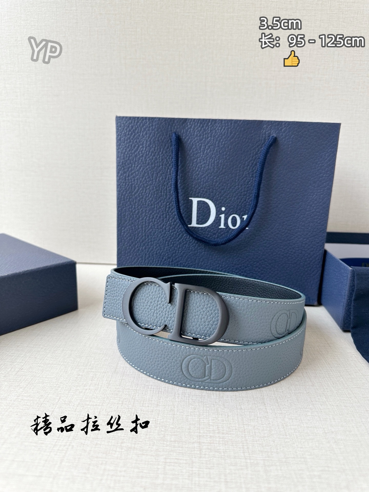 Dior 3.5cm Width Belts # 306104
