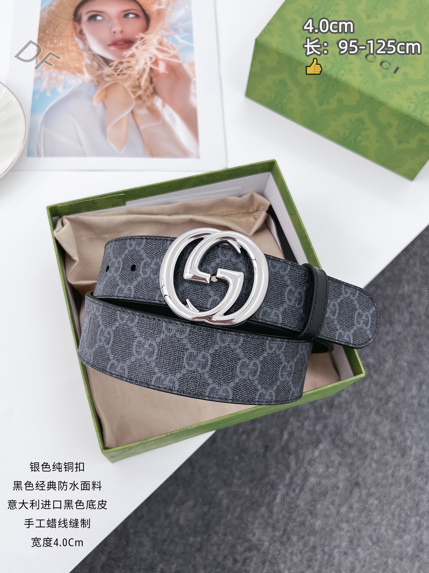 Gucci 4.0cm Width Belts # 306187