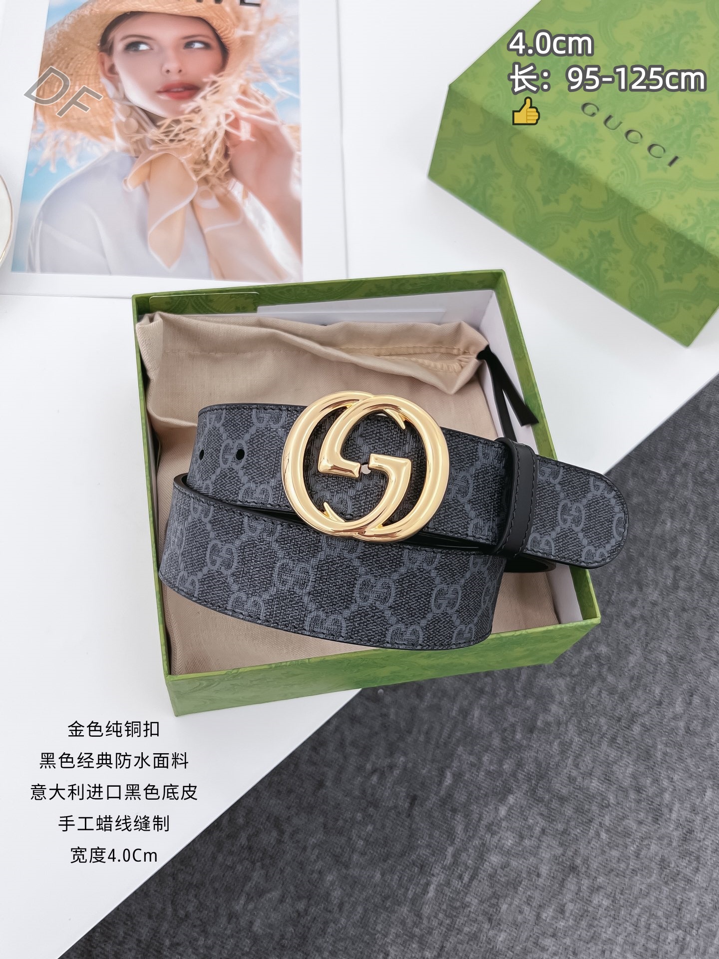 Gucci 4.0cm Width Belts # 306188