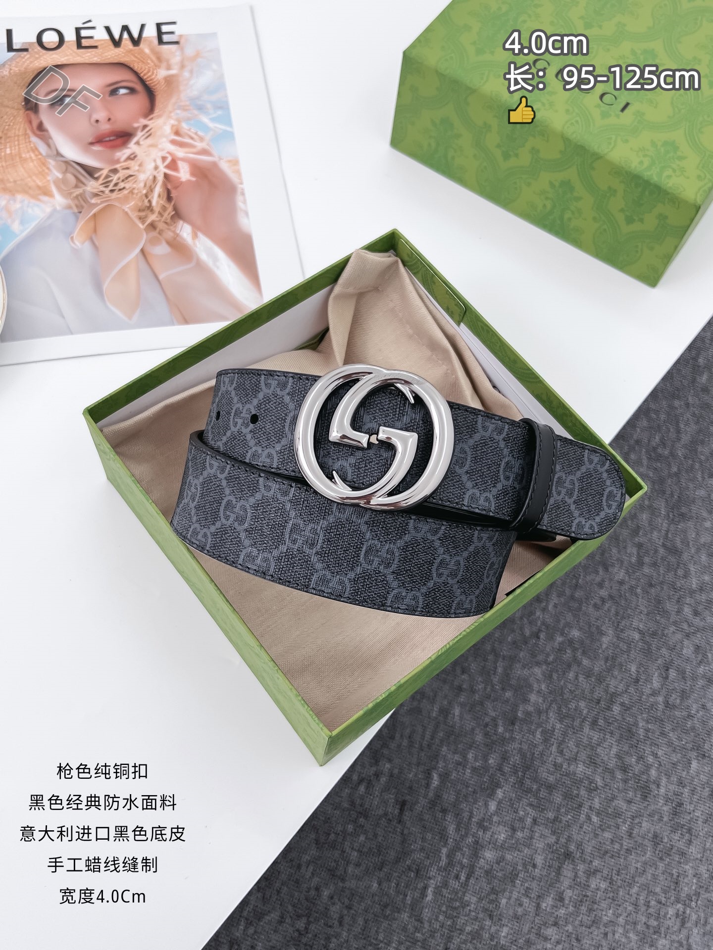 Gucci 4.0cm Width Belts # 306189