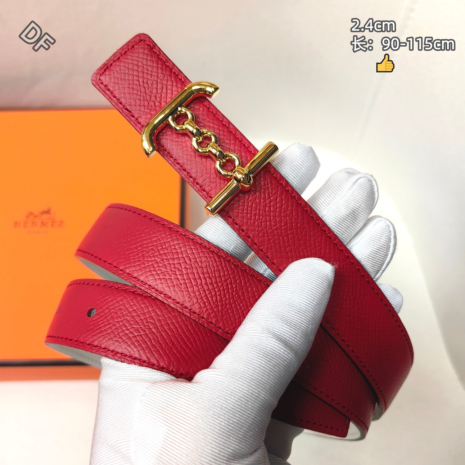 Hermes 2.4cm Width Belts # 306219