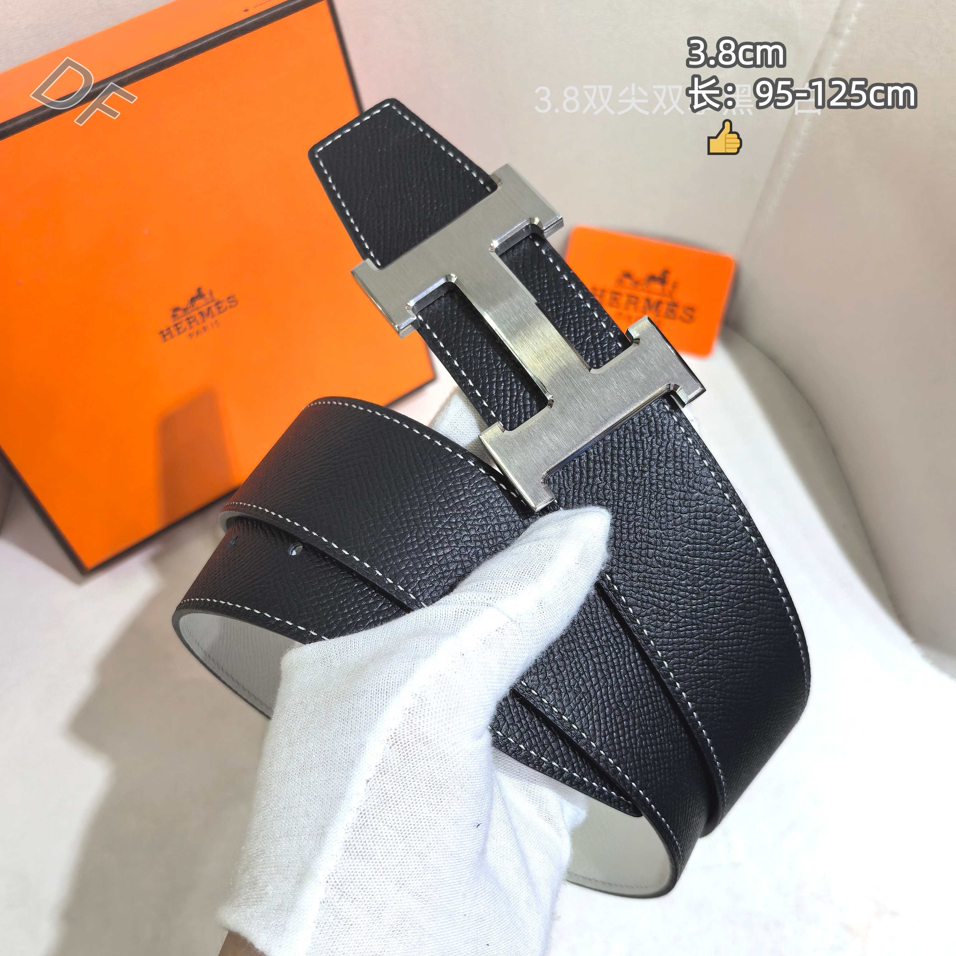 Hermes 3.8cm Width Belts # 306247
