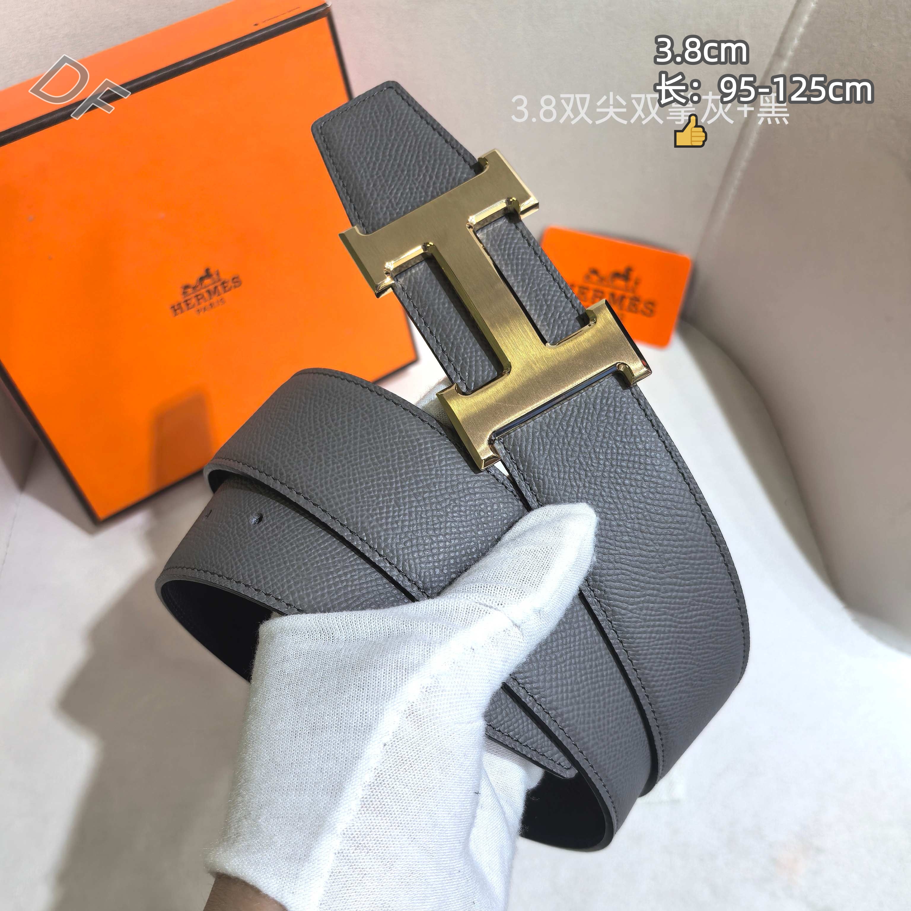 Hermes 3.8cm Width Belts # 306248