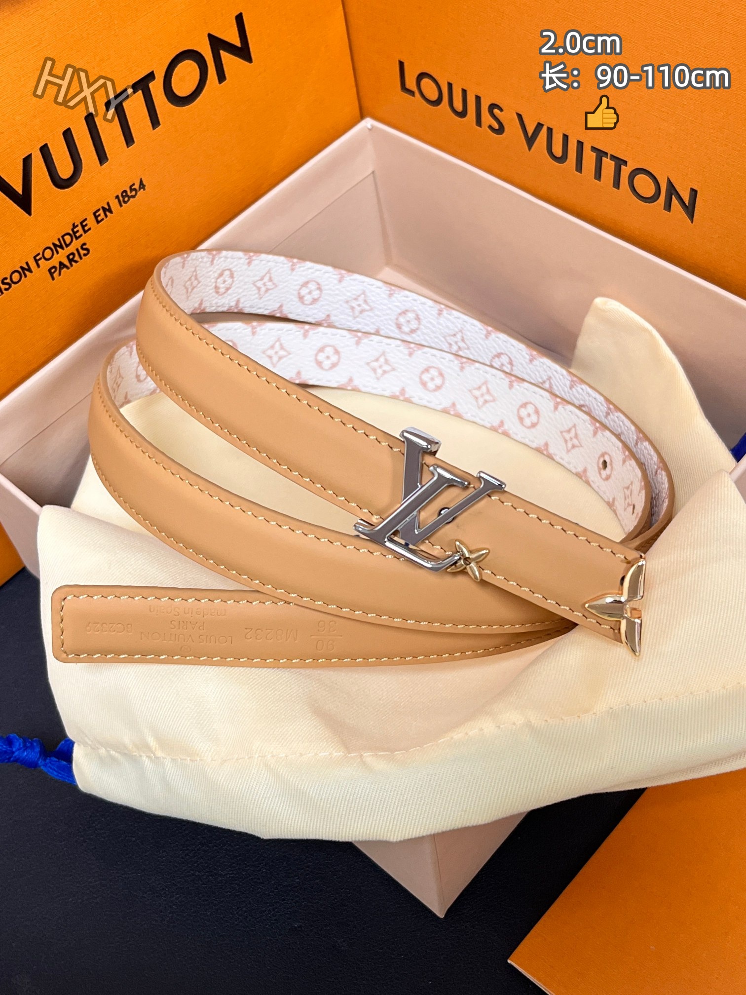 Louis Vuitton 2.0cm Width Belts # 306279