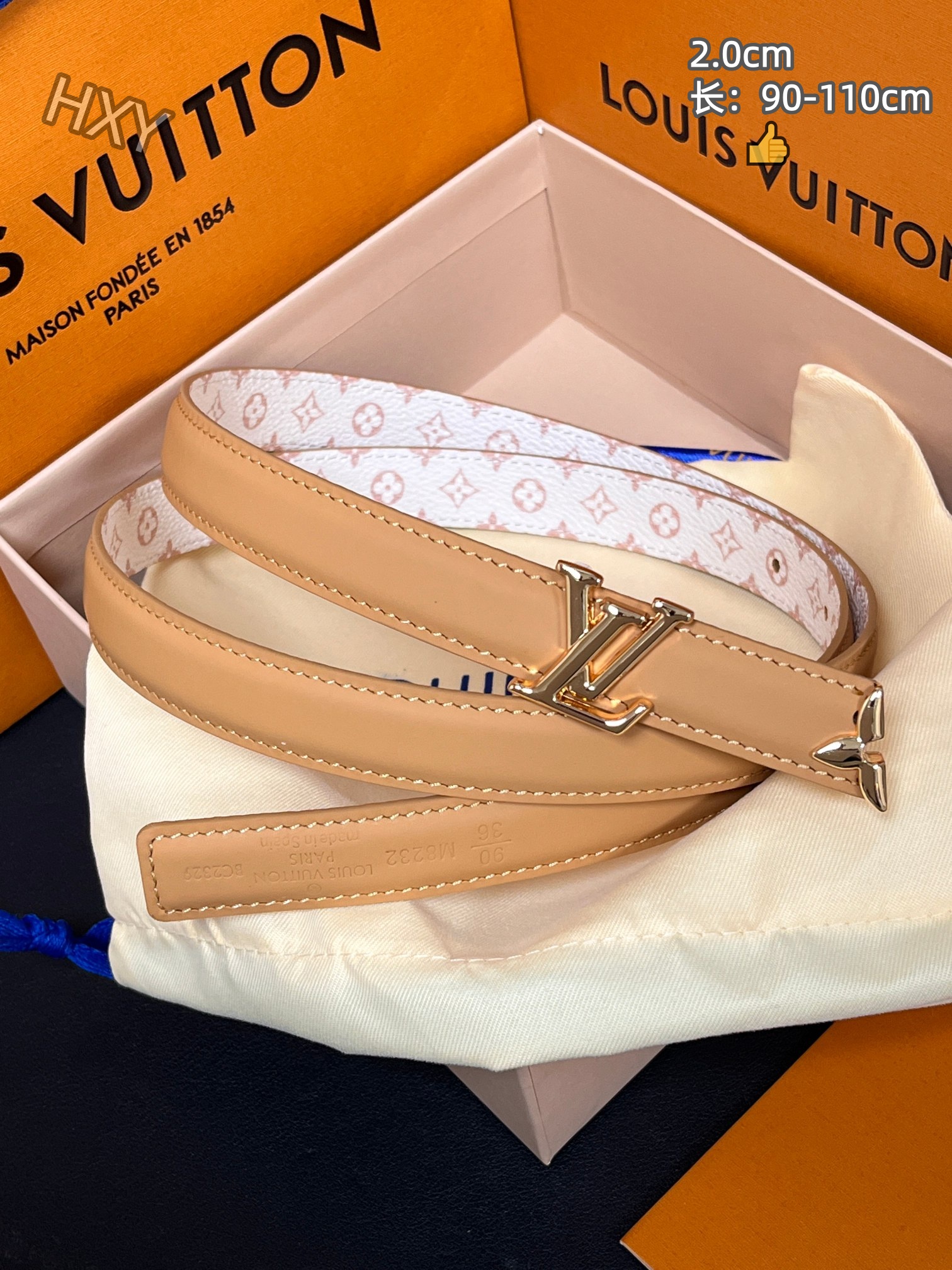 Louis Vuitton 2.0cm Width Belts # 306283