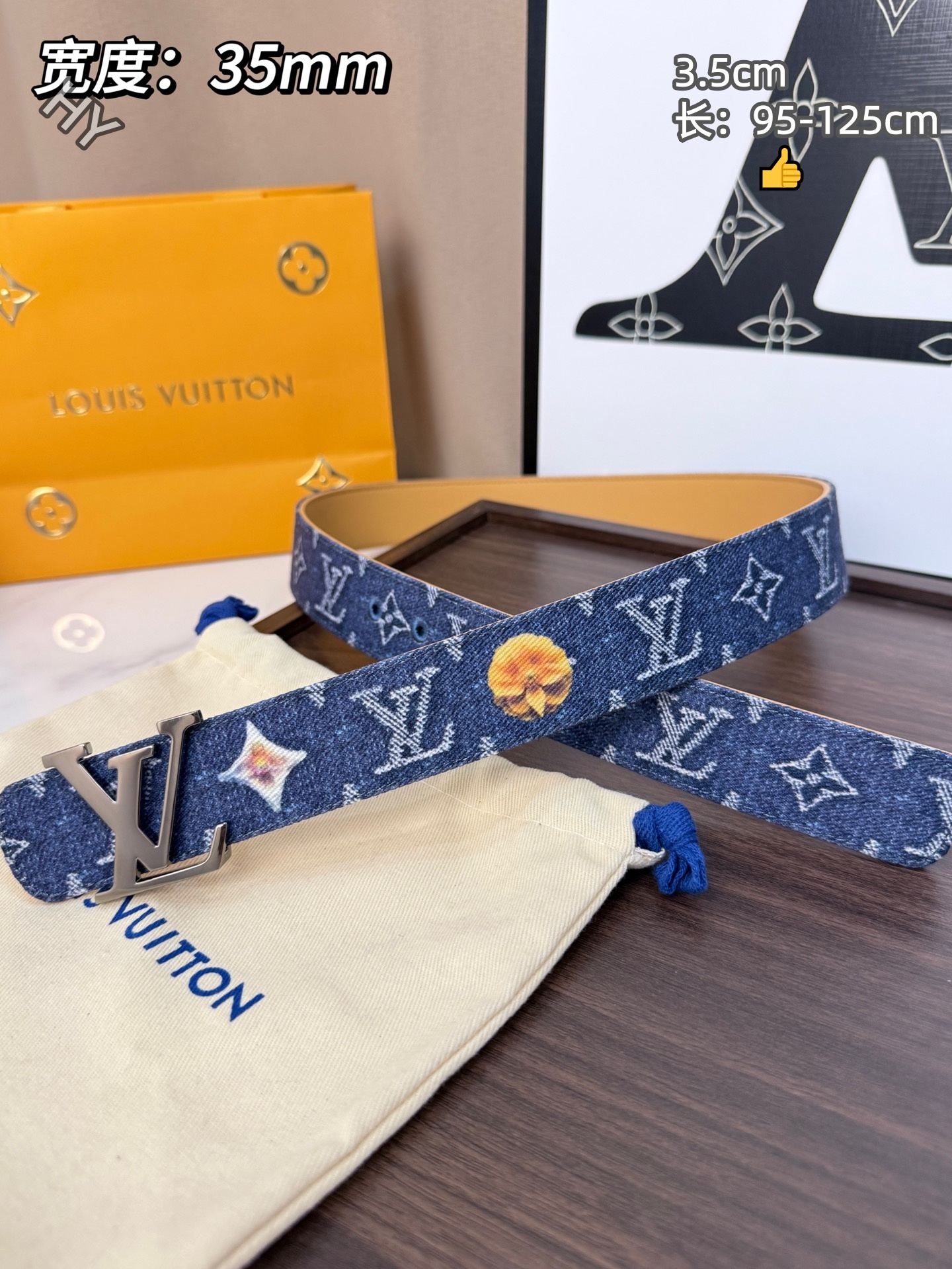 Louis Vuitton 3.5cm Width Belts # 306305