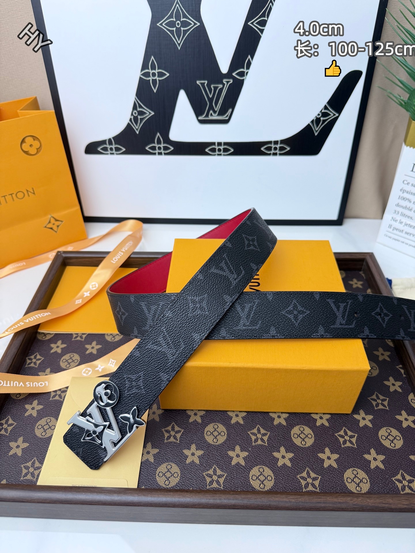 Louis Vuitton 4.0cm Width Belts # 306370