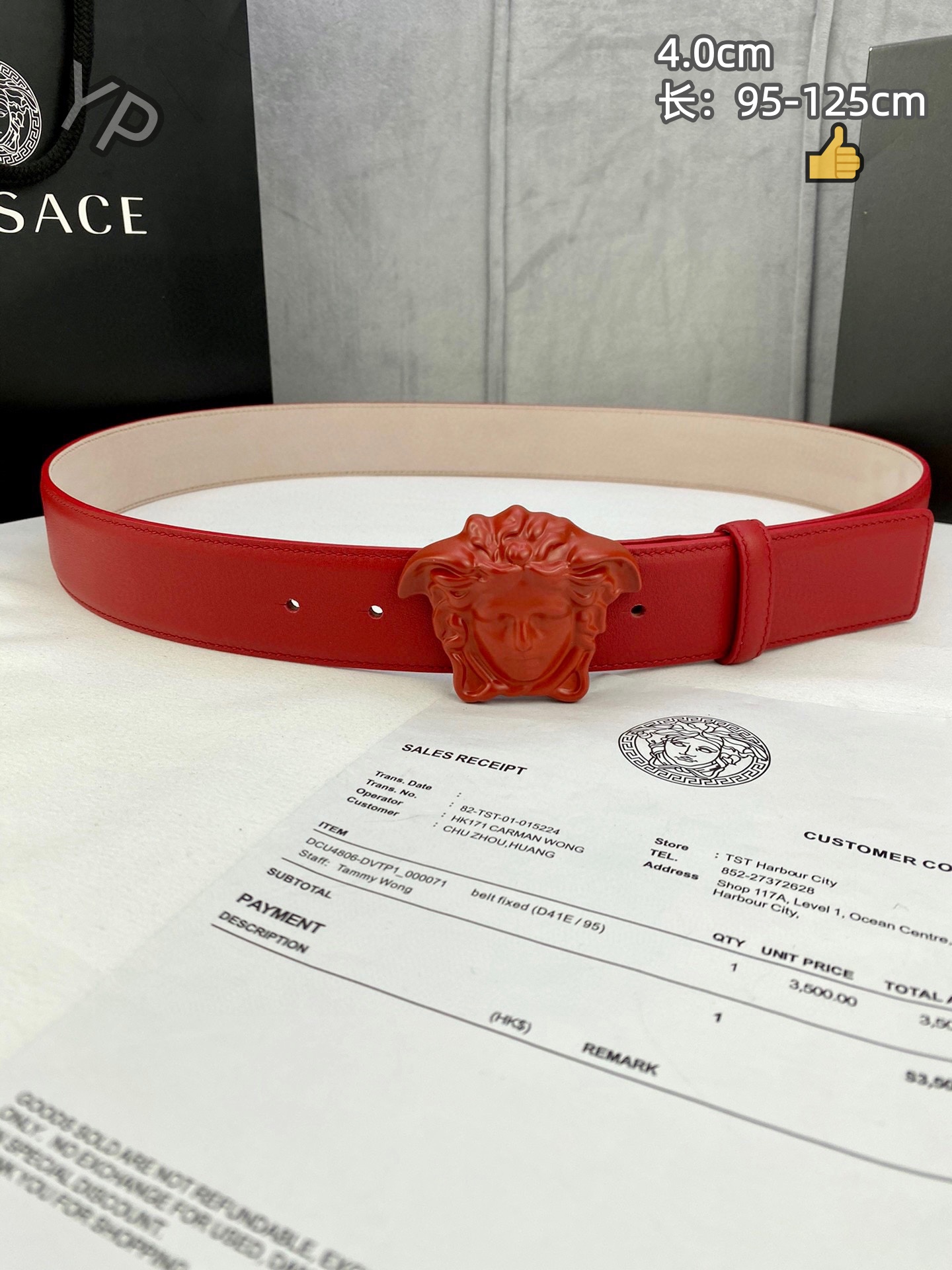 Versace 4.0cm Width Belts # 306437