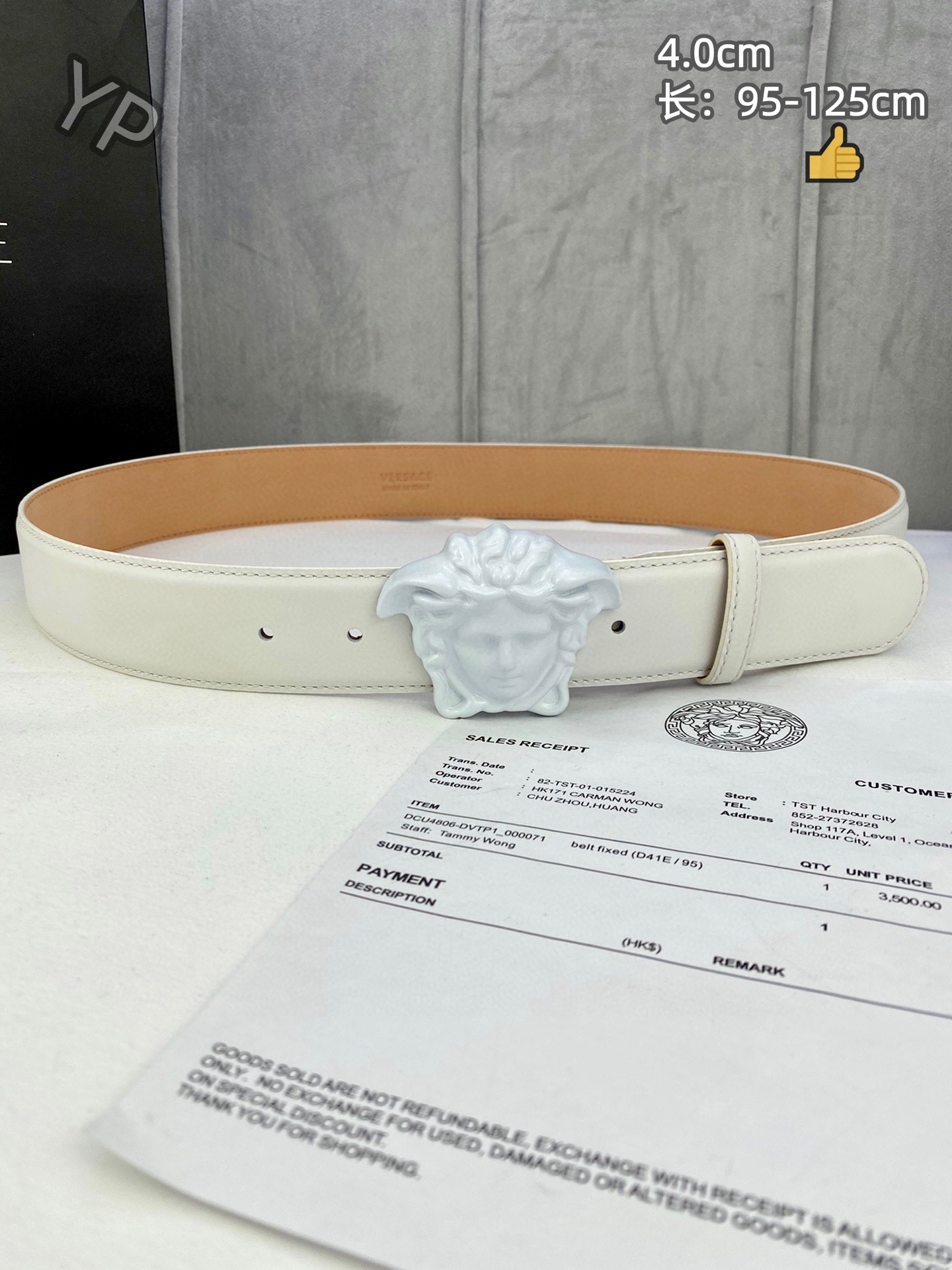 Versace 4.0cm Width Belts # 306440