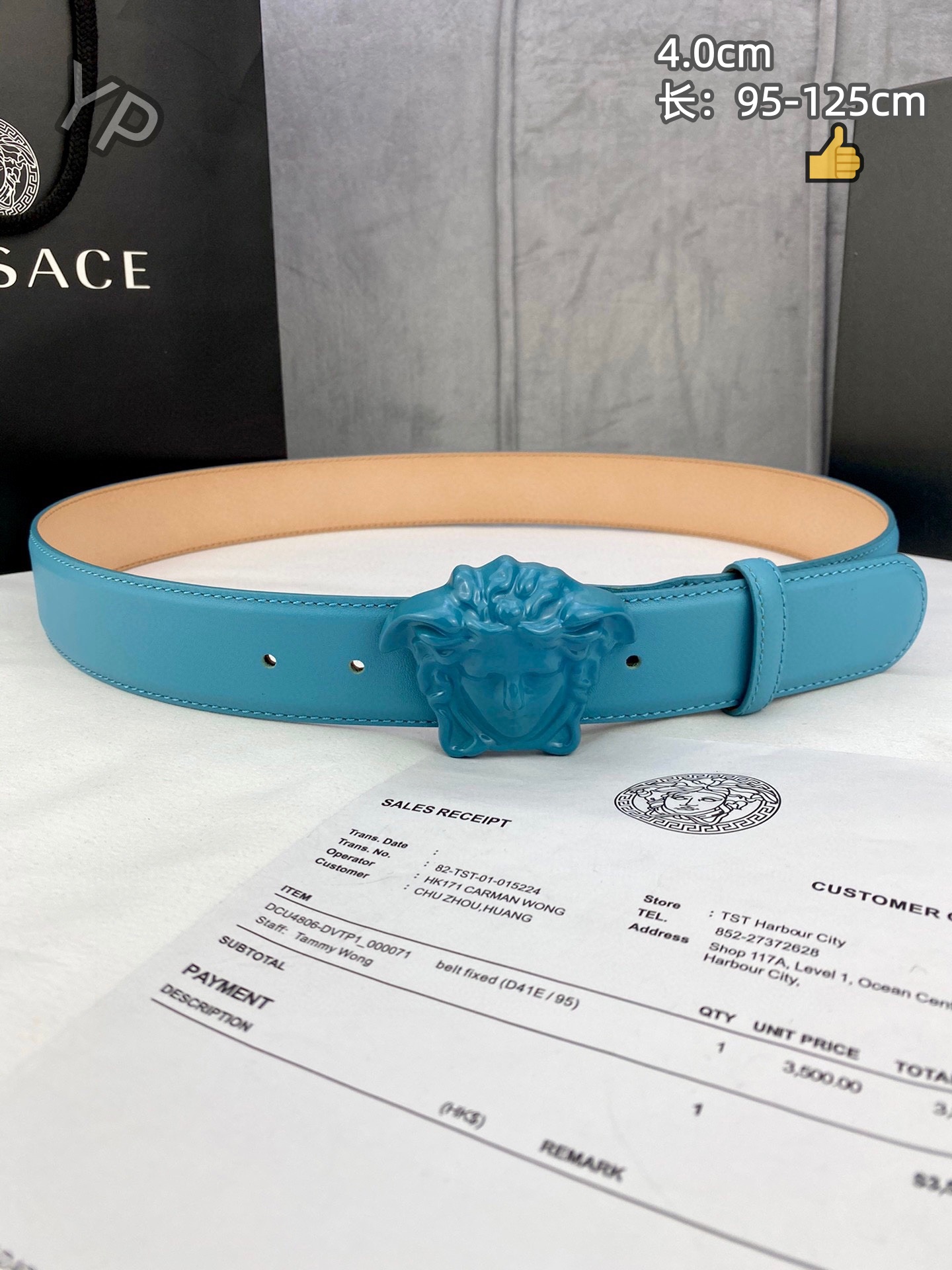Versace 4.0cm Width Belts # 306441