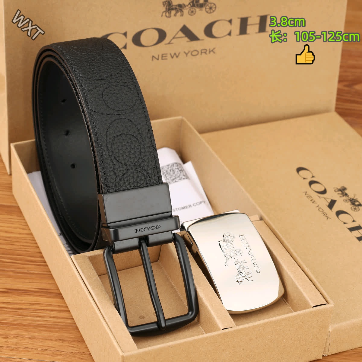 Coach 3.8cm Width Belts # 306536