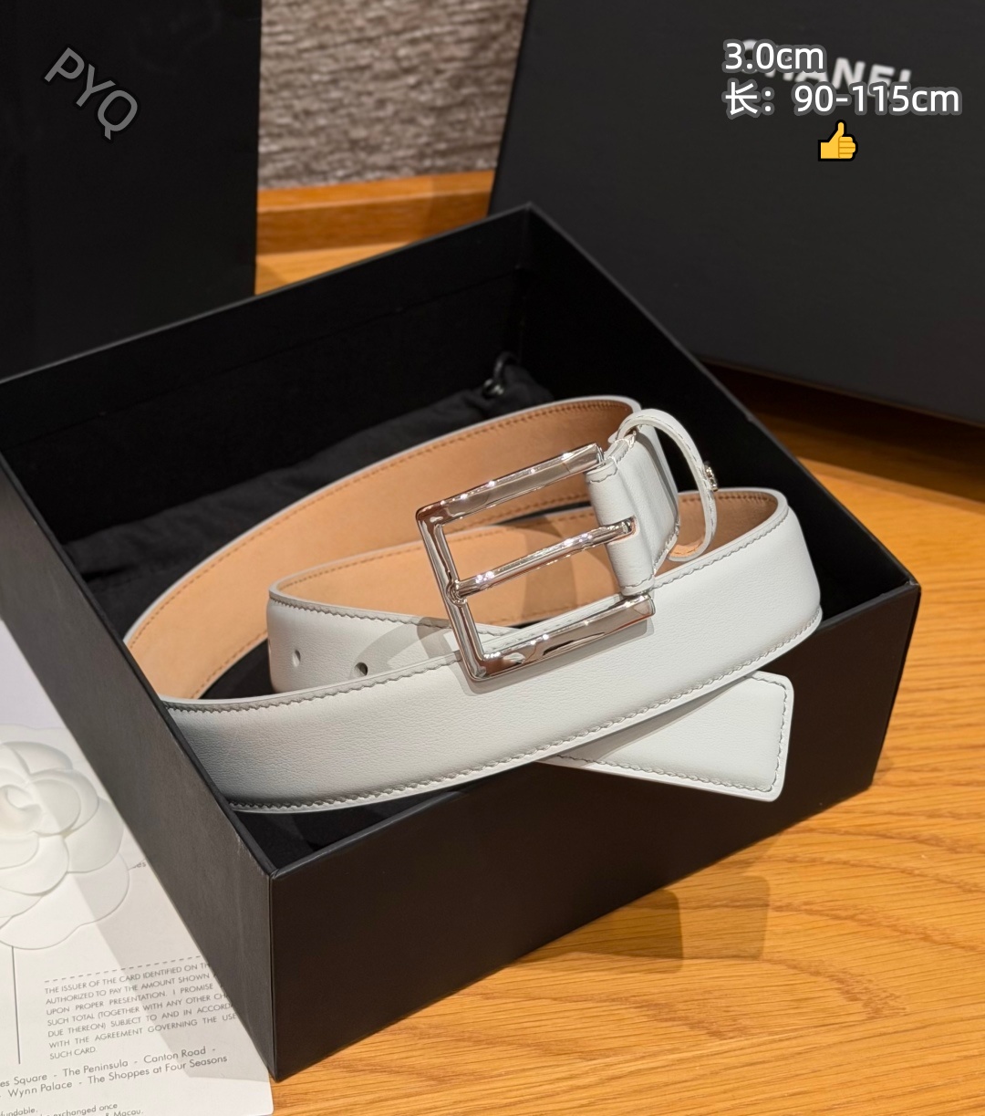 Chanel 3.0cm Width Automatic Buckle Belts # 306581