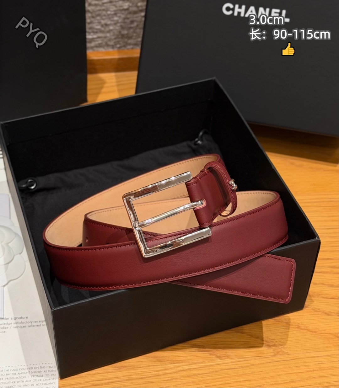 Chanel 3.0cm Width Belts # 306584