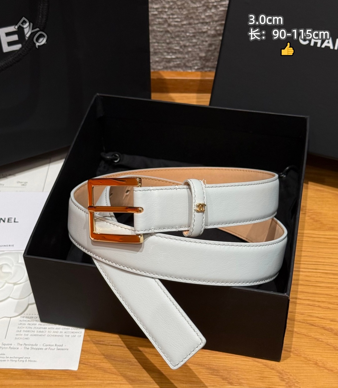 Chanel 3.0cm Width Belts # 306586