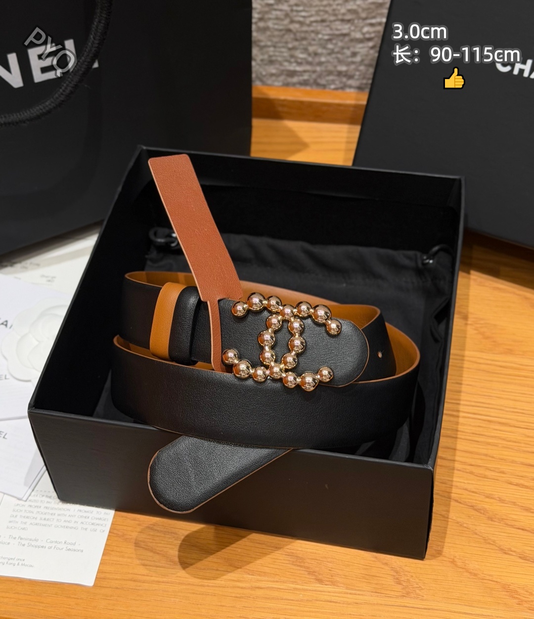 Chanel 3.0cm Width Automatic Buckle Belts # 306607