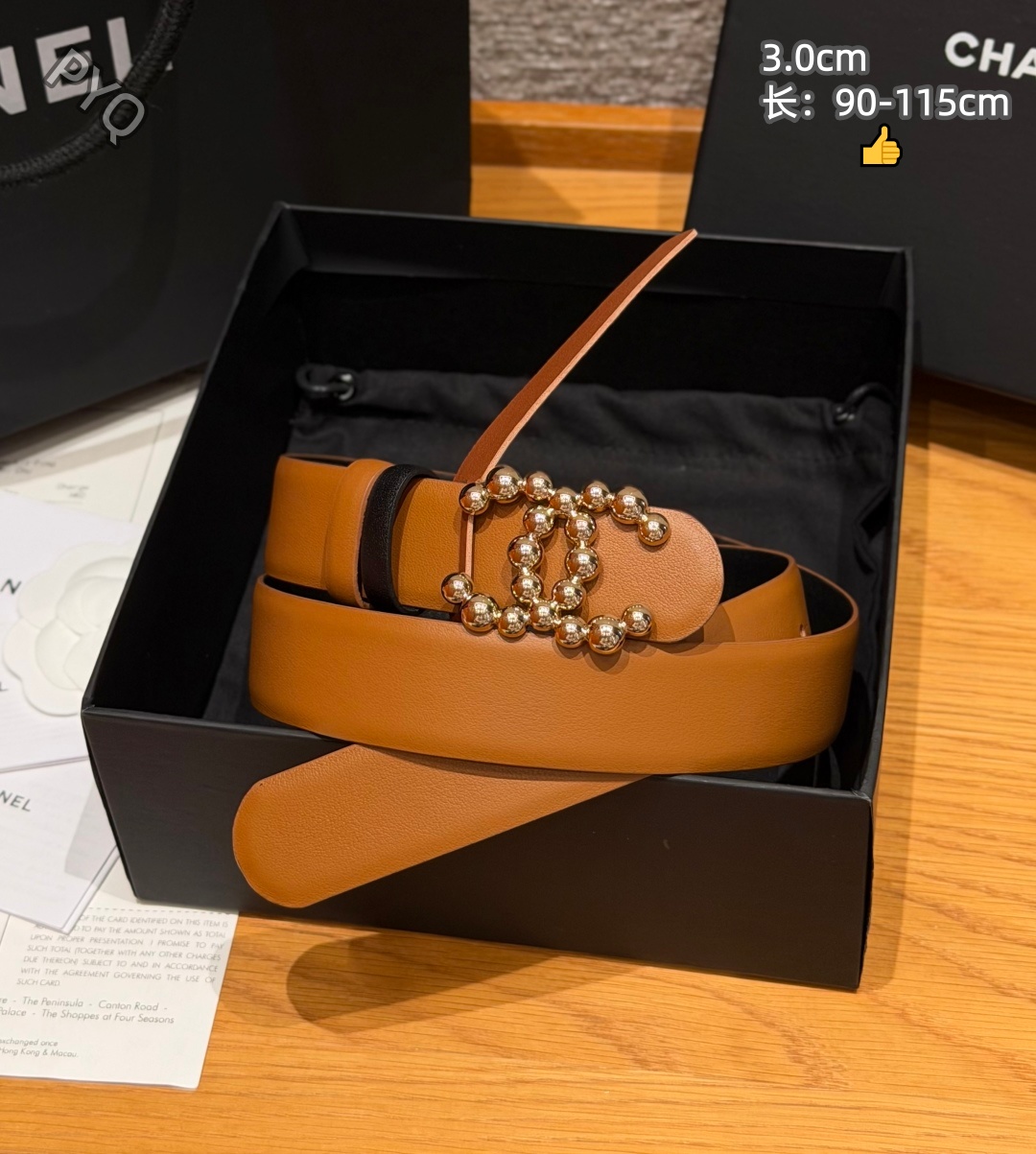 Chanel 3.0cm Width Automatic Buckle Belts # 306608