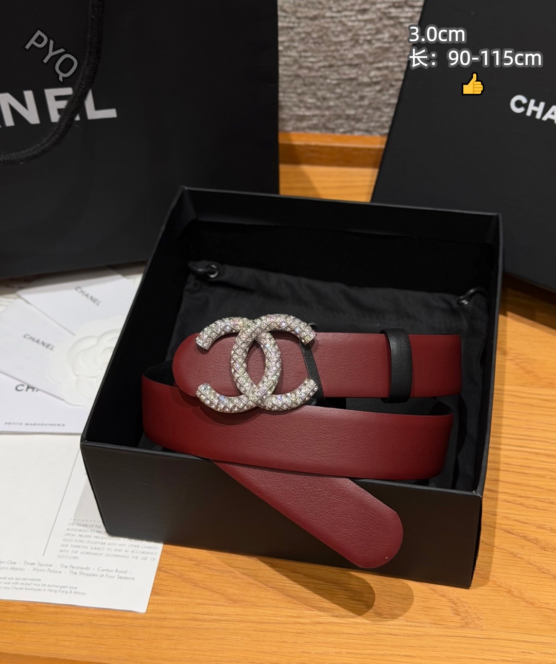 Chanel 3.0cm Width Automatic Buckle Belts # 306615