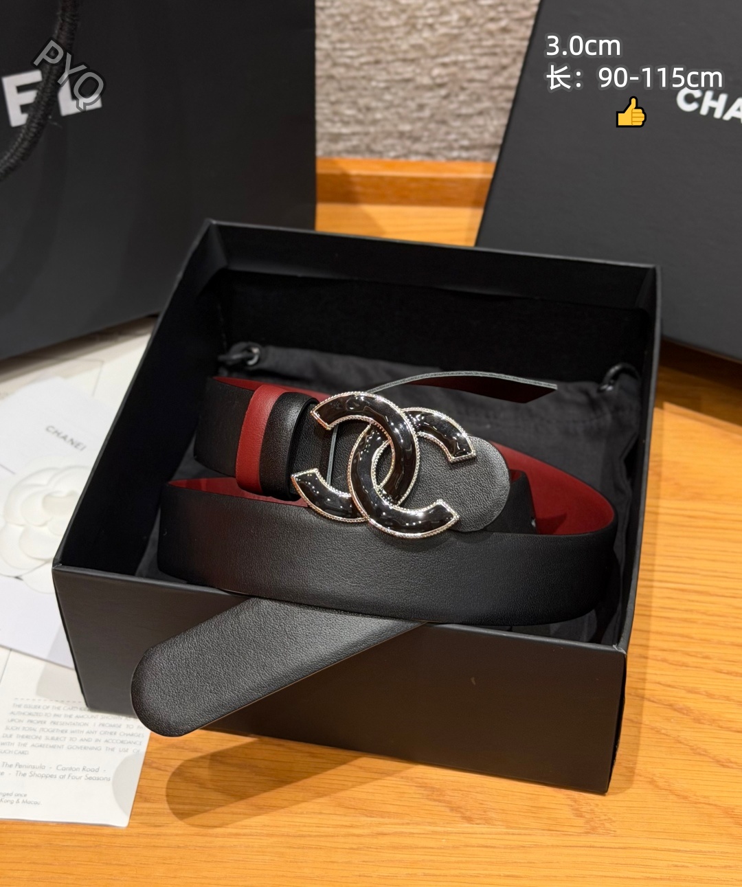 Chanel 3.0cm Width Automatic Buckle Belts # 306619