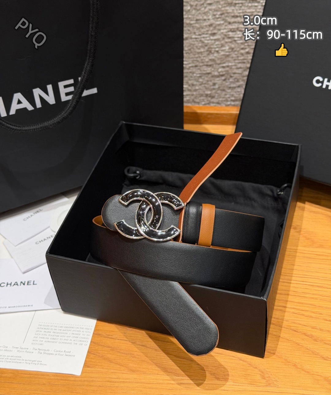 Chanel 3.0cm Width Automatic Buckle Belts # 306621