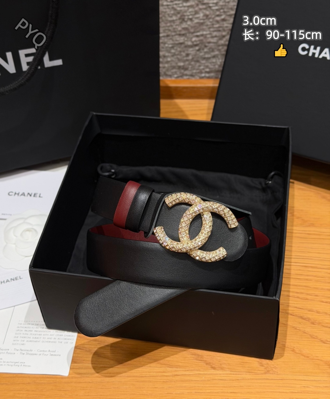 Chanel 3.0cm Width Belts # 306623