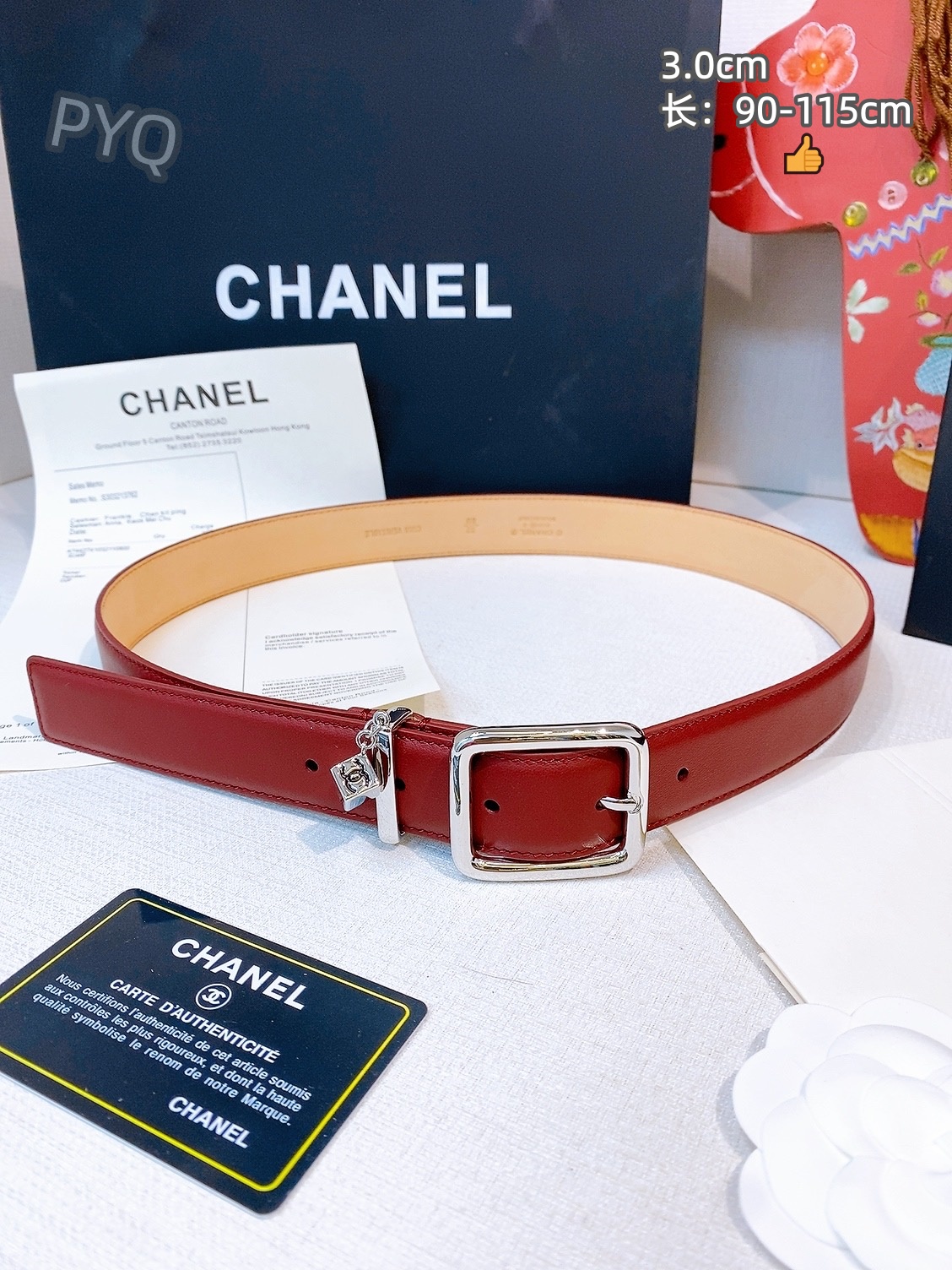 Chanel 3.0cm Width Automatic Buckle Belts # 306640