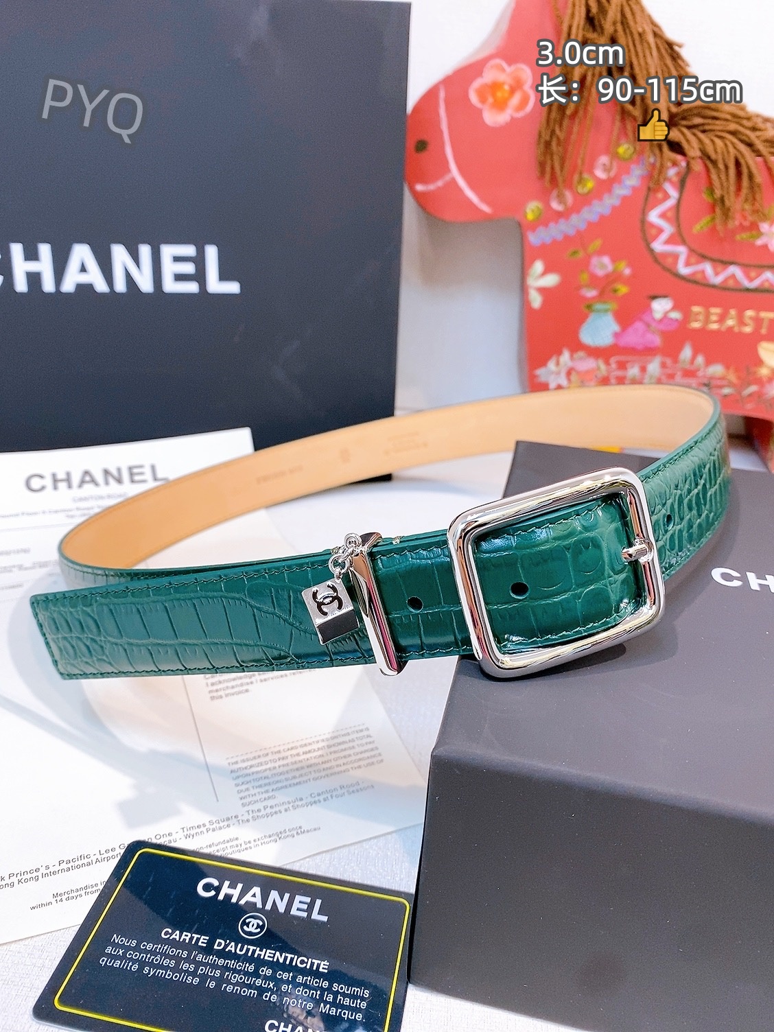 Chanel 3.0cm Width Automatic Buckle Belts # 306644