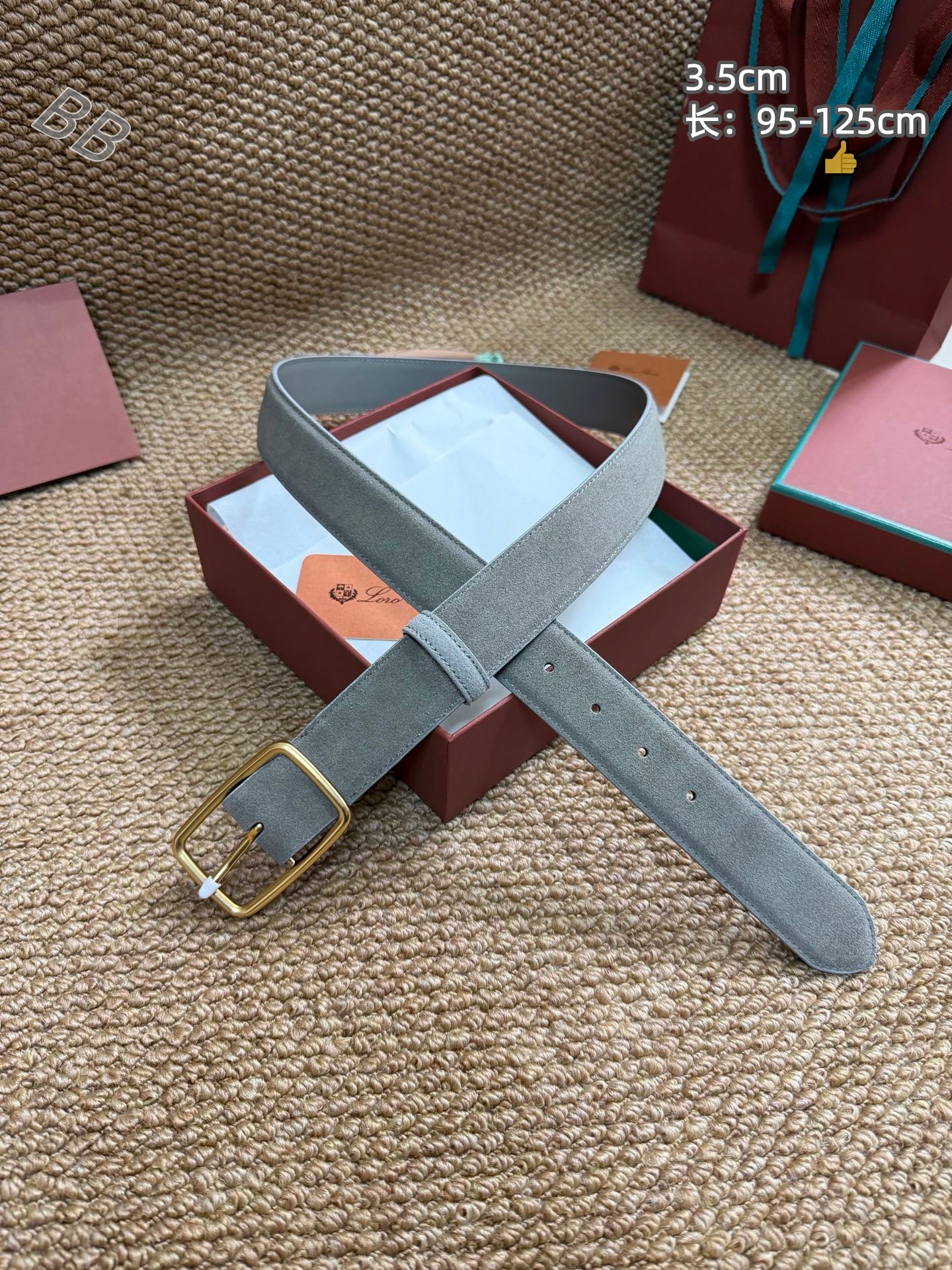 Loro Piano 3.5cm Width Belts # 306654