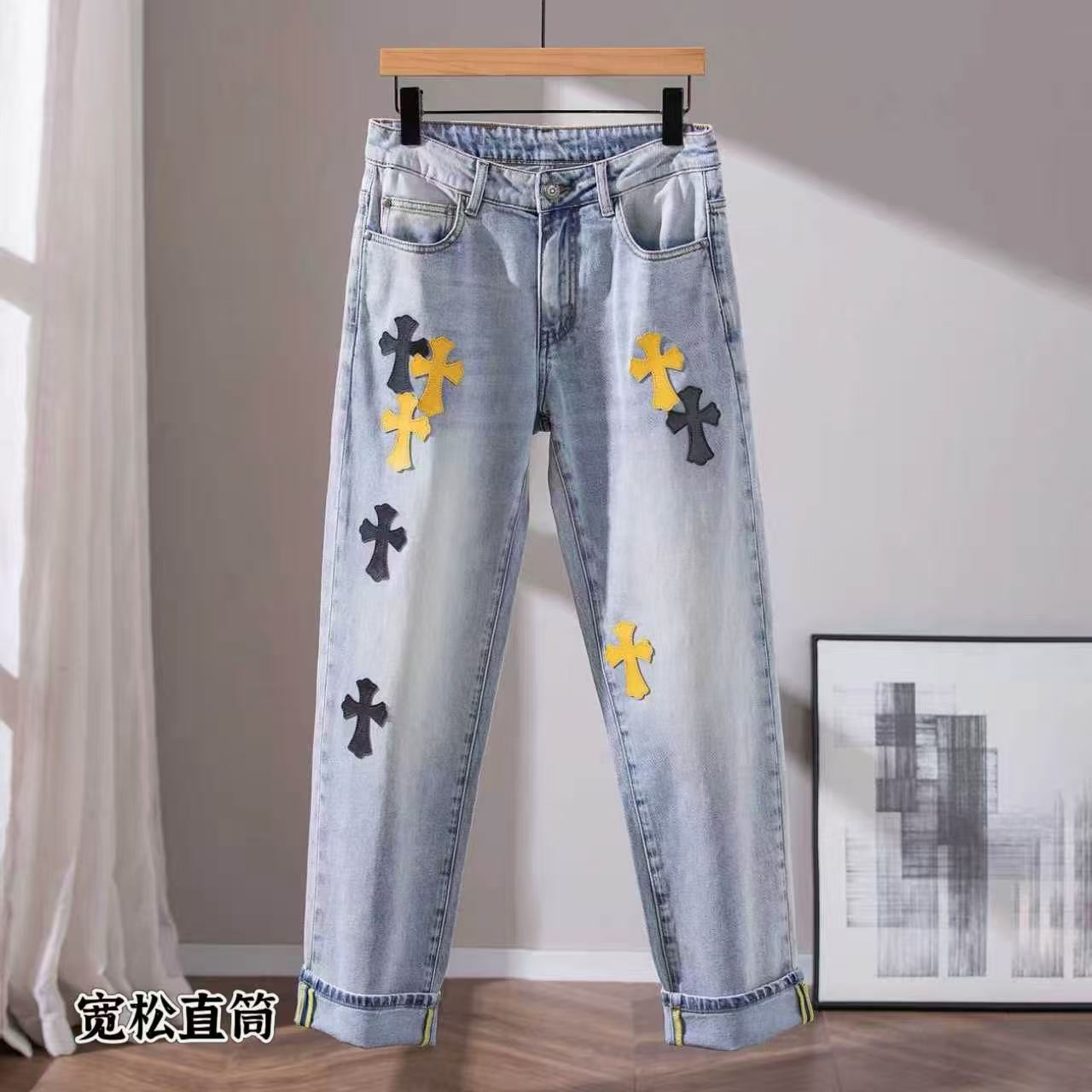 Chrome Hearts Denim Jeans For Men # 306760