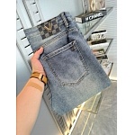 Louis Vuitton Jeans For Men # 305732, cheap Louis Vuitton Jeans