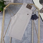 Louis Vuitton Denim Shorts For Men # 306685, cheap LV Denim Shorts