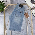 Burberry Denim Shorts For Men # 306688, cheap Burberry Shorts