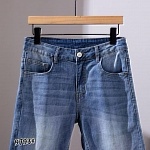 Loewe Denim Shorts For Men # 306690, cheap LV Denim Shorts