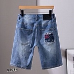 Loewe Denim Shorts For Men # 306690, cheap LV Denim Shorts